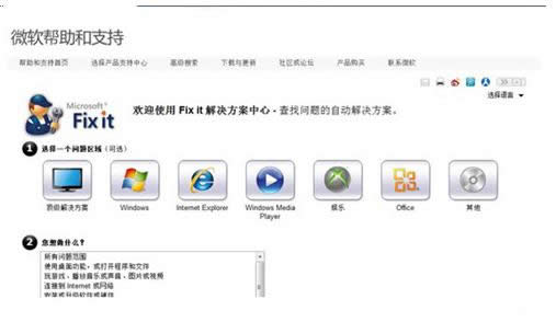 Win7ϵy(tng)ģЩã