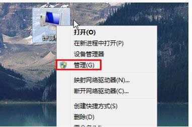 Win7系統開機發出刺耳報警聲的原因及解決方法