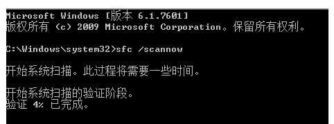 Win10 11099彈出RunDLL錯(cuò)誤提示框的兩種解決方法