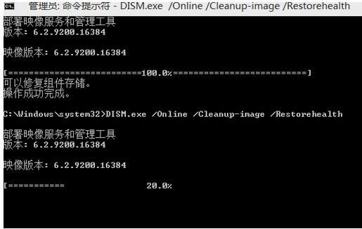 Win10 11099彈出RunDLL錯(cuò)誤提示框的兩種解決方法