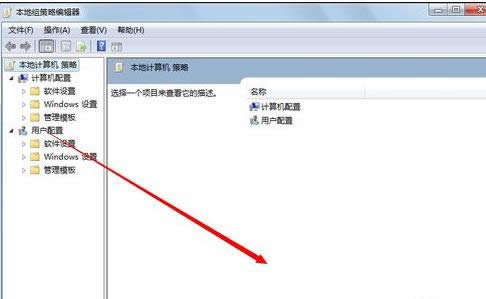 Win7提示無(wú)法驗(yàn)證創(chuàng)建此文件的人員的解決方法