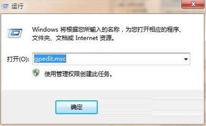 Win7ϵy(tng)ӋC(ni)ֹʹõĽ̳