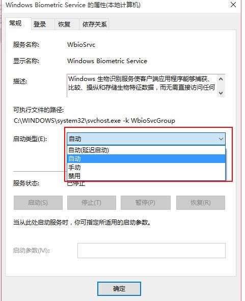 Win10ϵy(tng)x(xing)M(jn)ȥĽQ