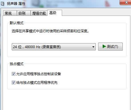 Win8.1ϵy(tng)l(q)(dng)s̎