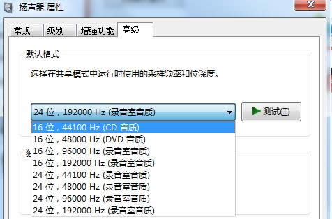Win8.1ϵy(tng)l(q)(dng)s̎