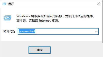 Win10ϵy(tng)жdƬ(yng)ó̳̣Dģ