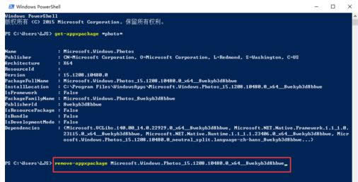Win10ϵy(tng)жdƬ(yng)ó̳̣Dģ