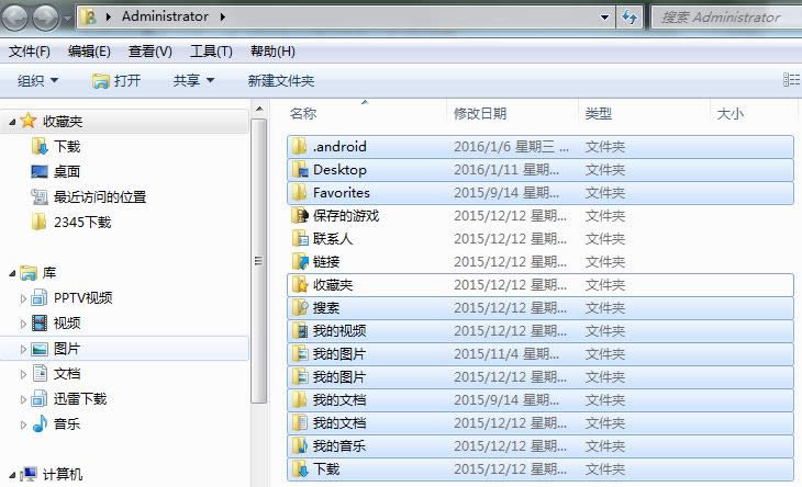 Win7ϵy(tng)xʹý̳̣Dģ