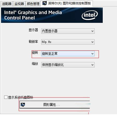 Win7ϵy(tng)ĻDIȡ