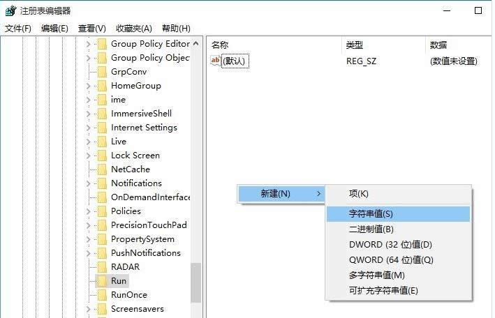 (yu)Win10_C(j)Ԇ(xing)_C(j)ٶȽ̳