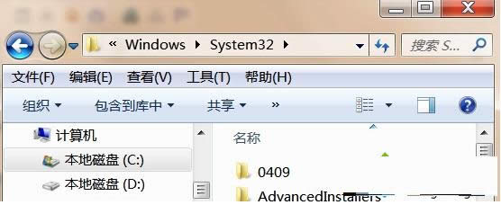 Win8.1ϵy(tng)audiodg.exeM(jn)̟oʹõĽQ