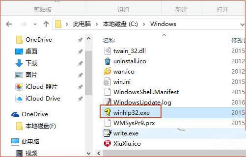 Win10ϵy(tng)o(w)_(ki)hlpļĽQ