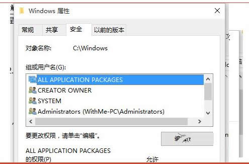 Win10ϵy(tng)o(w)_(ki)hlpļĽQ