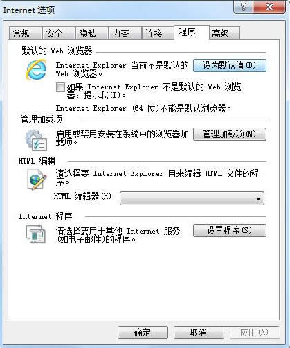 Win7ϵy_WʾCe`̎