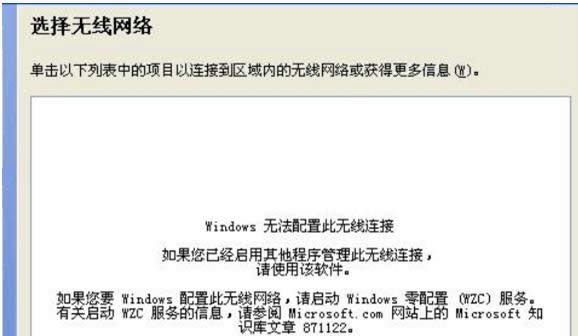 XP系統(tǒng)打開CAD2012提示Heidi模塊加載錯誤怎么辦