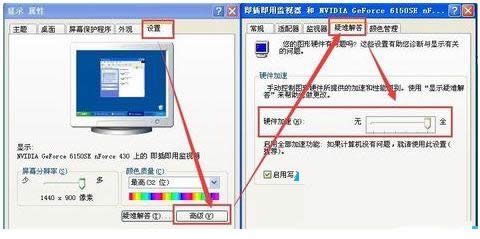 XP系統(tǒng)打開CAD2012提示Heidi模塊加載錯誤怎么辦
