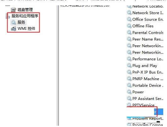 Win7ϵyӡrʾlFδbӡC