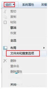 Win7ϵy(tng){(ln)ʾStop0x0000000f4ĽQ
