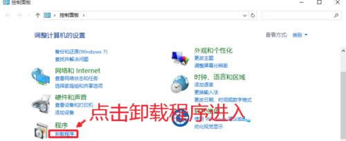 Win10ϵyvӍҕlD̎