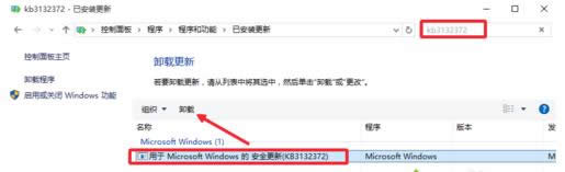 Win10ϵyvӍҕlD̎
