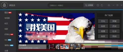 Win10ϵyvӍҕlD̎