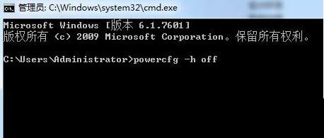 Win7ϵy(tng)ԴԹoôk