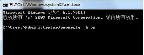 Win7ϵy(tng)ԴԹoôk