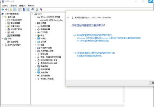 Win10系統(tǒng)無法識別光驅(qū)位機械硬盤的解決方法