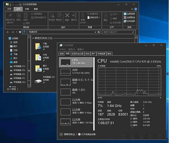 Win10ϵy(tng)OðƤw}Ԕ