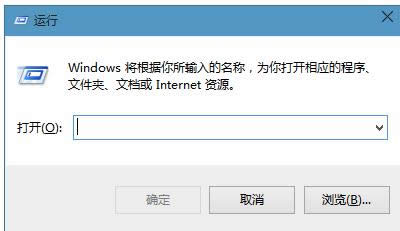 Win10系統(tǒng)開(kāi)啟滑動(dòng)關(guān)機(jī)兩種參考方法(圖解)
