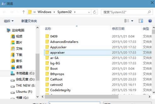 Win10系統(tǒng)開(kāi)啟滑動(dòng)關(guān)機(jī)兩種參考方法(圖解)