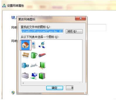 XЌBQô޸Ľ̳̽B