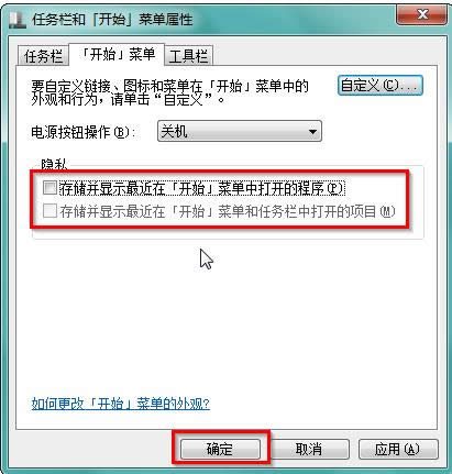 Win10ϵy\гvʷӛ