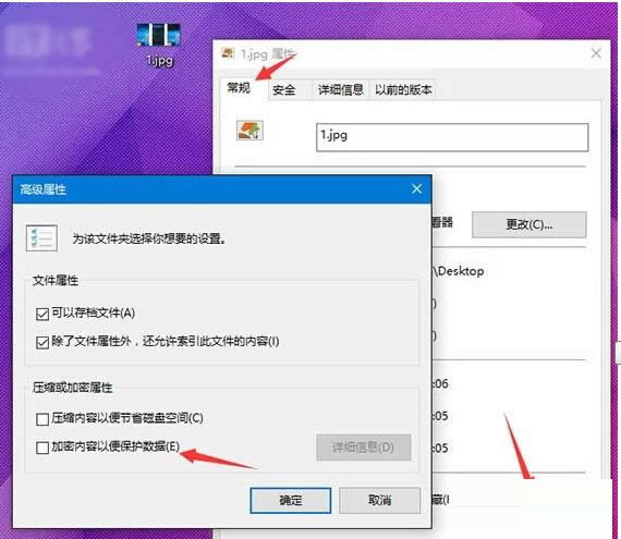 Win10ϵyôټļoϢȫ