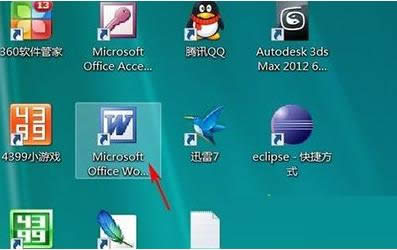 Win7系統(tǒng)下Word無法輸入中文的解決方法