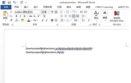 Win7系統(tǒng)下Word無法輸入中文的解決方法