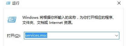 Win7系統IE中禁用工商銀行（ICBC）加載項教程