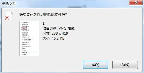 Win7ϵyoWӰb˵N̎