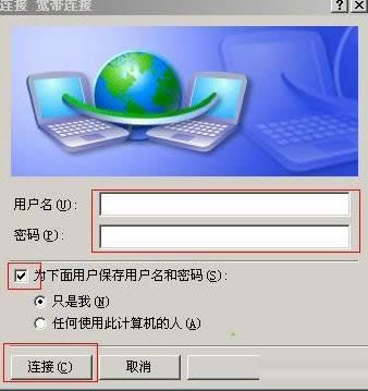 XPϵyЄADSLBӲEDģ