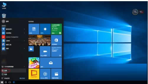 Win7ϵyh΢ܛO佡ֵķB