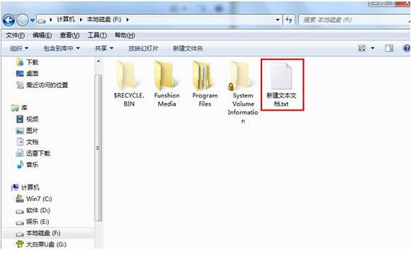 Win7ϵyôhautorun.infļ
