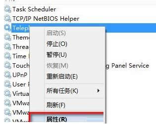 Win8.1系統(tǒng)需要連接兩次寬帶才能上網(wǎng)怎么辦