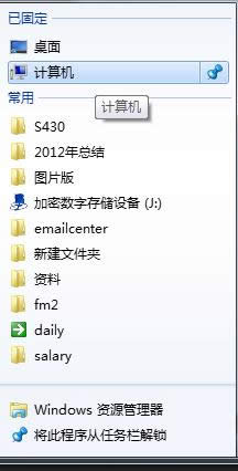 Win7ϵyP]ZReܵĲEDģ
