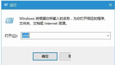 Win10ϵy(tng)SkypeϢ@ʾϵĽQ