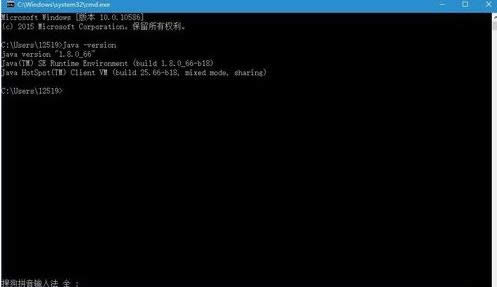 Win10系統下安裝Eclipse的操作步驟（圖解）