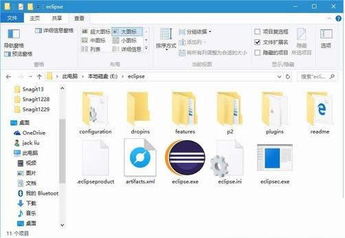 Win10系統下安裝Eclipse的操作步驟（圖解）