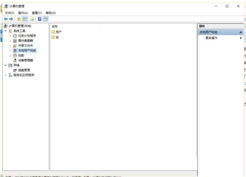 Win7系統通過控制面板修改用戶登錄名稱的方法
