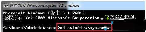 Win8系統(tǒng)開(kāi)機(jī)提示錯(cuò)誤runtime Error的三種處理方法