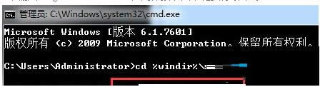Win8系統(tǒng)開(kāi)機(jī)提示錯(cuò)誤runtime Error的三種處理方法