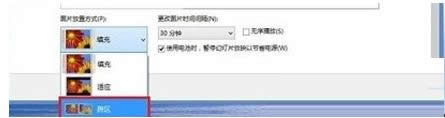 Win8系統分屏功能在哪？Win8系統開啟分屏功能教程